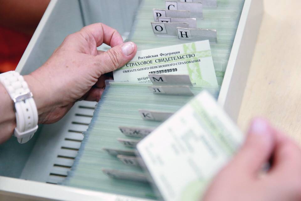Зачем СНИЛС в армию