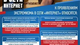 Административный арест: за что назначается и примеры в Дефиле