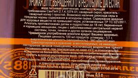 Азбука Вкуса в Кизляре: контактные телефоны в Дефиле