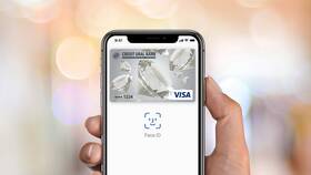 Chips UID: что это в банковских реквизитах в Дефиле