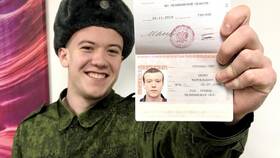 Что если изменить имя в Дефиле