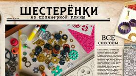 Что лучше использовать: сравнительный анализ в Дефиле