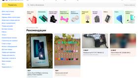 Что можно купить на Авито для перепродажи в Дефиле