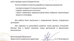 Что понимается под термином 