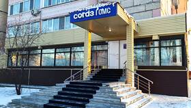 Что входит в страховку ОМС от СОГАЗ-Мед в Дефиле