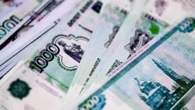 Что является средством кредита в Дефиле