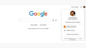 Для чего нужен аккаунт Google в Дефиле