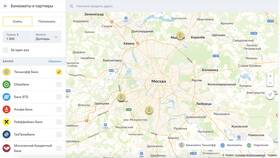 Где снять юани с карты Тинькофф в Дефиле