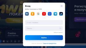 Как использовать бонусы в 1win: подробное руководство в Дефиле