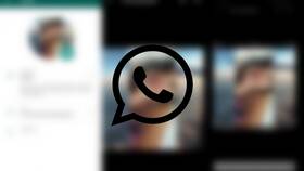 Как изменить аватарку в WhatsApp на телефоне в Дефиле