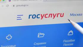 Как начисляется субсидия по ЖКХ пенсионерам в Дефиле