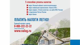 Как найти официальное приложение 
