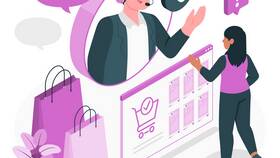 Как найти продавца на Ozon в Дефиле
