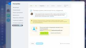 Как обойти ограничения доступа к системам и ресурсам в Дефиле