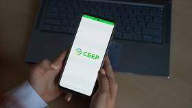 Как оплатить Орифлейм через Сбербанк Онлайн в Дефиле