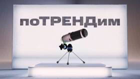Как отключить блокировку звонков 0867 на МТС