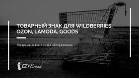 Как отключить уведомления от Lamoda в Дефиле