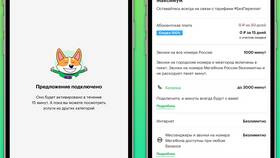 Как подключить дополнительный пакет Мегафон в Дефиле