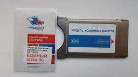 Как подключить смарт-телевизор к приставке Триколор в Дефиле