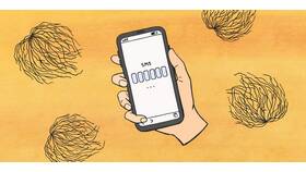 Как подключить SMS-платежи через SMS в Дефиле