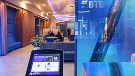 Как подключить ВТБ Pay в Дефиле