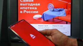 Как погасить долг по ипотеке в Дефиле