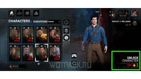 Как пополнить клетки в DBD (Dead by Daylight) в Дефиле