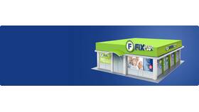 Как правильно называется Fix Price в Дефиле