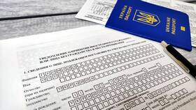 Как распечатать форму уведомления в Дефиле
