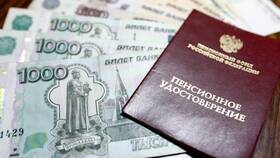 Как рассчитать пенсионные баллы в 2025 году в Дефиле