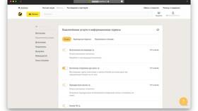 Как самостоятельно отключить интернет на Билайн в Дефиле