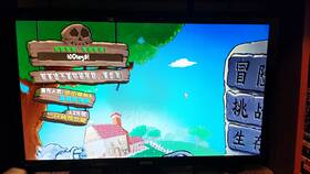 Как сделать полный экран в PvZ Hybrid в Дефиле