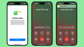 Как совершать телефонные звонки с iPhone в Дефиле