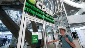 Как связаться со СДЭК: все доступные способы в Дефиле