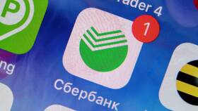 Как удалить ненужный счет в Сбербанке в Дефиле