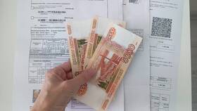 Как восстановить потерянный пенсионный в Дефиле