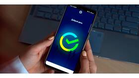 Как восстановить приложение Альфа-Банк на Android в Дефиле