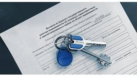 Как выглядит выписка из ЕГРН на земельный участок в Дефиле
