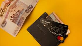 Как закрыть карту Тинькофф через интернет в Дефиле