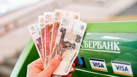 Как закрыть кредитную карту Сбербанка в Дефиле