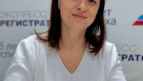 ООО 