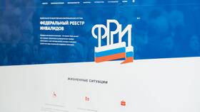Пенсия не пришла вовремя: что делать в Дефиле