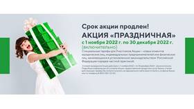Почему банки взимают комиссии: экономические и правовые основания в Дефиле