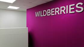 Почему доставка на пункт выдачи Wildberries стала платной в Дефиле