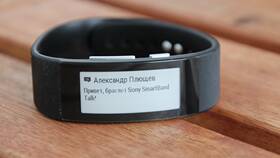 Почему на браслет не приходят уведомления в Дефиле