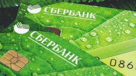 Почему не пришел аванс на карту Сбербанка в Дефиле