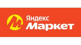 Почему нет промокодов в МегаМаркете в Дефиле