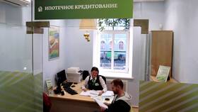 Почему Сбербанк не рефинансирует кредиты в Дефиле