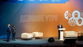 Проект Газпром Инвест: что это и отзывы в Дефиле