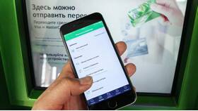 СберБанк: просто о главном в Дефиле